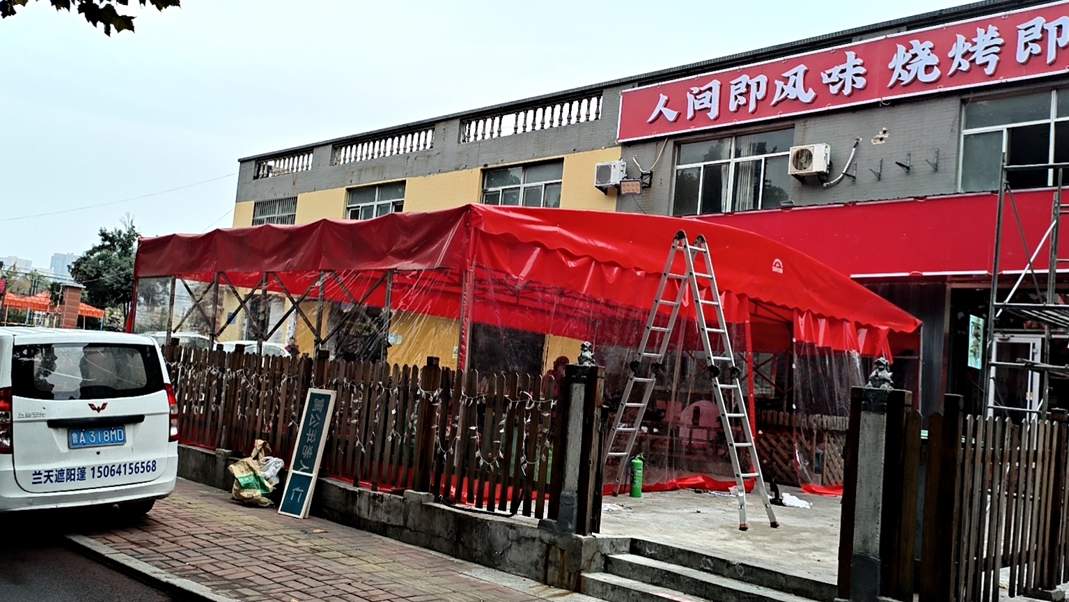 遮陽棚對于排水功能如何設計的？